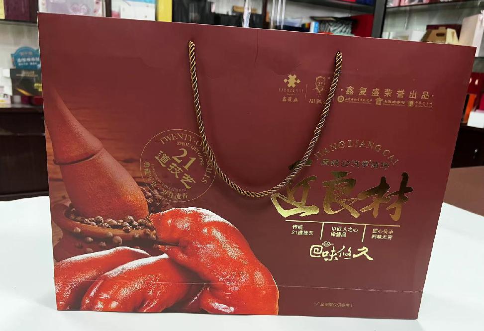 万载礼品盒定制